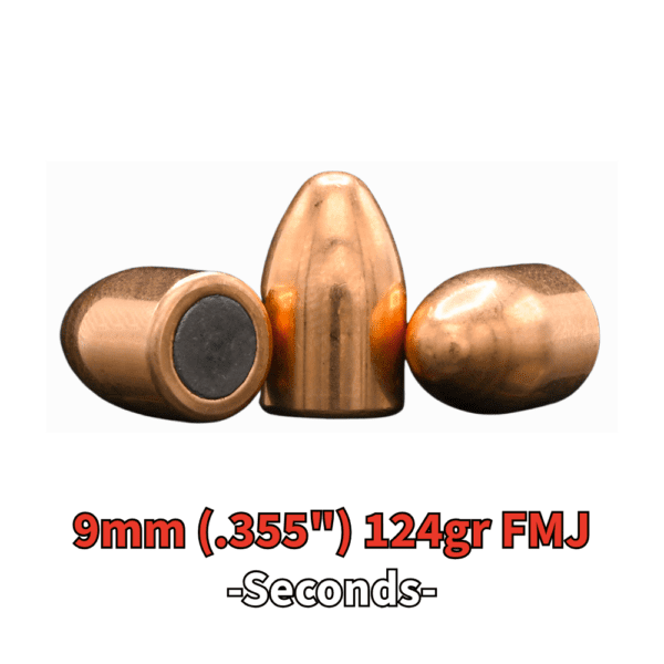 9mm (.355") 124gr FMJ - 250 ct (Seconds)