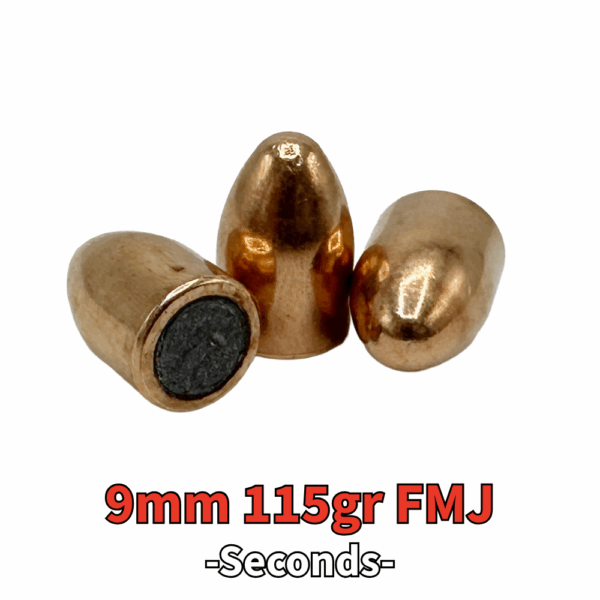 9mm (.355") 115gr FMJ - 250 ct (Seconds)