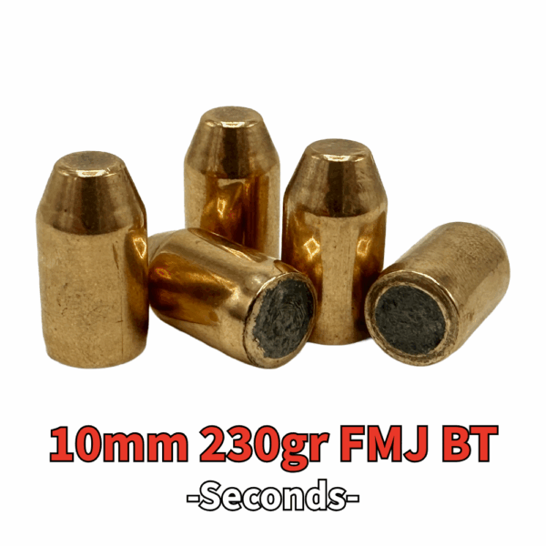 10mm (.400") 230gr FMJ BT - 250 ct (Seconds)